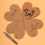 Mother's Day - Image 3
