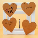 Mother's Day - Image 3